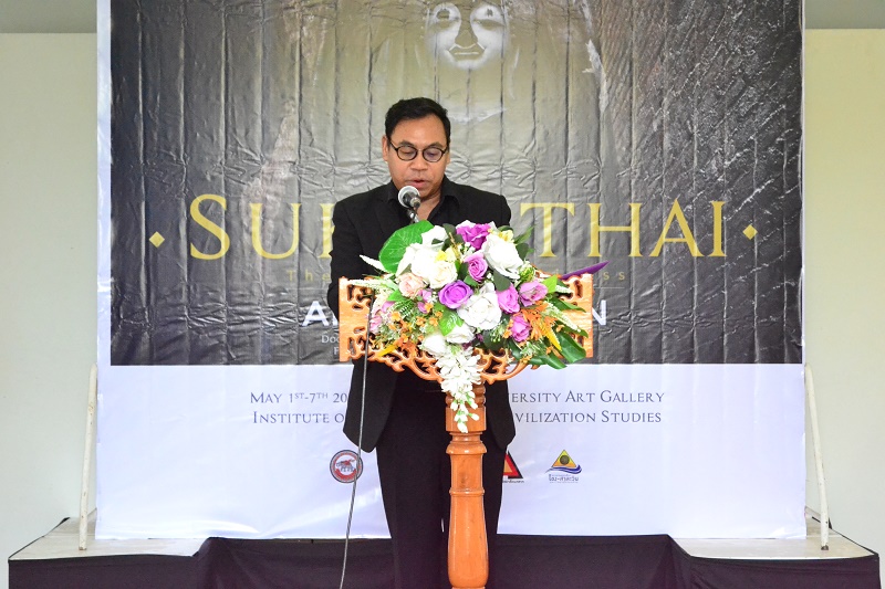 นิทรรศการศิลปะ "Sukhothai" ศิลปะเพื่อชุมชน แรงบันดาลใจจากการลงพื้นที่ชุมชนจังหวัดสุโขทัย