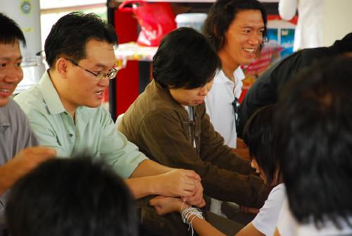 พิธีไหว้ครูและครอบครู ปีการศึกษา 2551