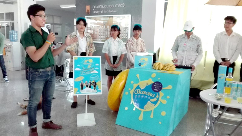 นิสิตชั้นปีที่ 3 สาขาออกแบบผลิตภัณฑ์และบรรจุภัณฑ์ และสาขาวิชาวิทยาศาสตร์การเกษตร ตอบรับนโยบาย Thailand 4.0 บูรณาการการเรียนการสอนตอบโจทย์ Young Smart Farmer 