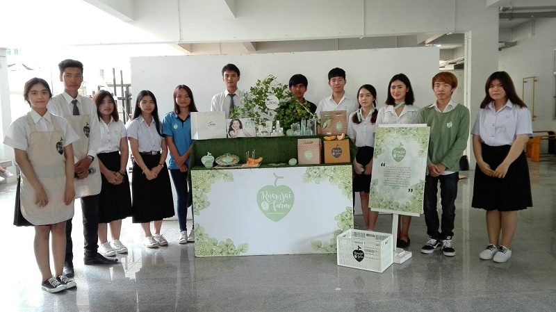 นิสิตชั้นปีที่ 3 สาขาออกแบบผลิตภัณฑ์และบรรจุภัณฑ์ และสาขาวิชาวิทยาศาสตร์การเกษตร ตอบรับนโยบาย Thailand 4.0 บูรณาการการเรียนการสอนตอบโจทย์ Young Smart Farmer 
