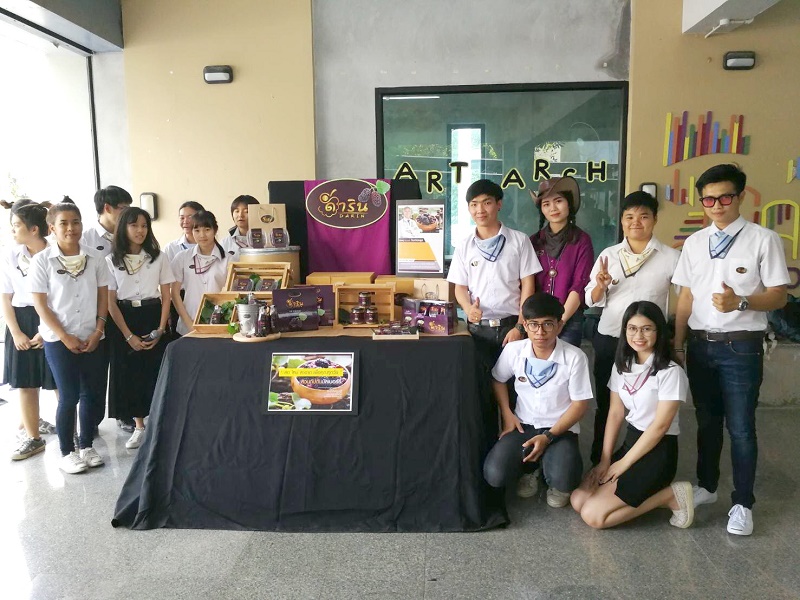นิสิตชั้นปีที่ 3 สาขาออกแบบผลิตภัณฑ์และบรรจุภัณฑ์ และสาขาวิชาวิทยาศาสตร์การเกษตร ตอบรับนโยบาย Thailand 4.0 บูรณาการการเรียนการสอนตอบโจทย์ Young Smart Farmer 