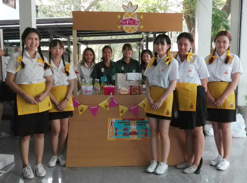 นิสิตชั้นปีที่ 3 สาขาออกแบบผลิตภัณฑ์และบรรจุภัณฑ์ และสาขาวิชาวิทยาศาสตร์การเกษตร ตอบรับนโยบาย Thailand 4.0 บูรณาการการเรียนการสอนตอบโจทย์ Young Smart Farmer 