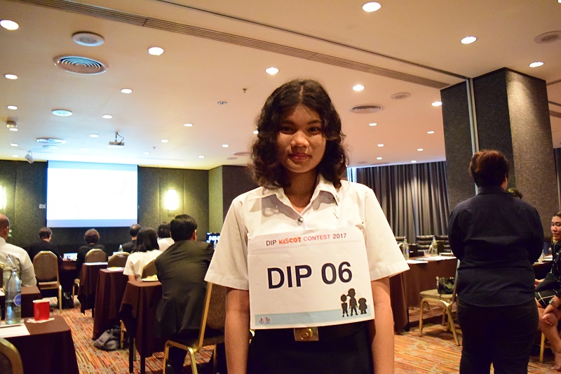 นิสิตได้รับรางวัลรองชนะเลิศอันดับ 1 โชว์ไอเดียออกแบบมาสคอสกรมส่งเสริมอุตสาหกรรม