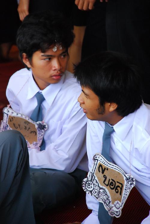 พิธีไหว้ครูและครอบครู ปีการศึกษา 2551