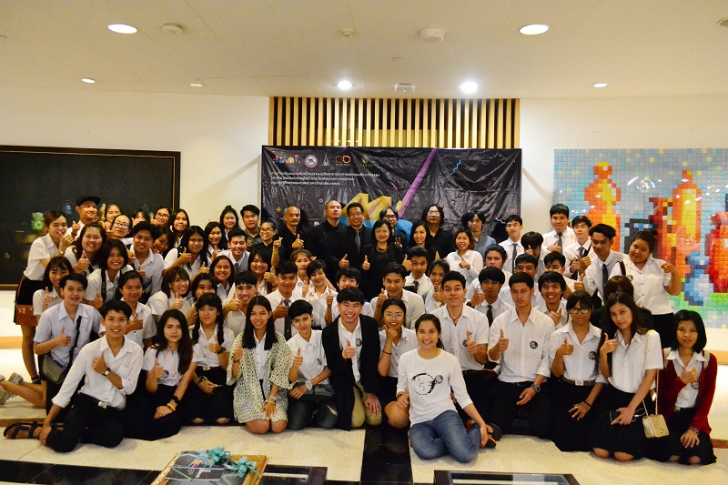 นิทรรศการศิลปกรรม ครั้งที่ 15 “MID MILE  ART THESIS EXHIBITION” (สาขาวิชาการออกแบบสื่อนวัตกรรมและสาขาวิชาออกแบบทัศนศิลป์)