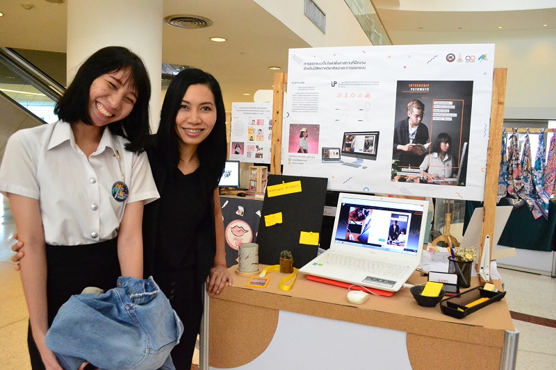 นิทรรศการศิลปกรรม ครั้งที่ 15 “MID MILE  ART THESIS EXHIBITION” (สาขาวิชาการออกแบบสื่อนวัตกรรมและสาขาวิชาออกแบบทัศนศิลป์)
