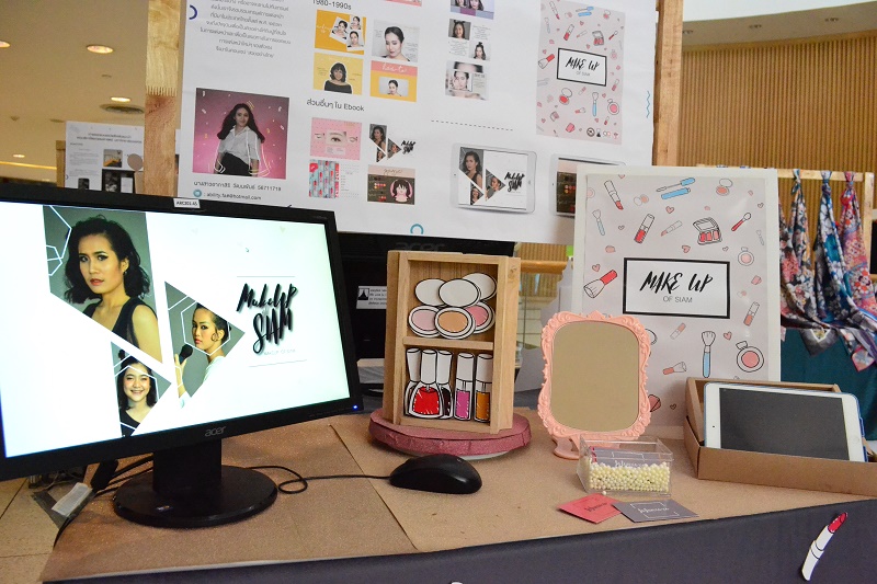 นิทรรศการศิลปกรรม ครั้งที่ 15 “MID MILE  ART THESIS EXHIBITION” (สาขาวิชาการออกแบบสื่อนวัตกรรมและสาขาวิชาออกแบบทัศนศิลป์)