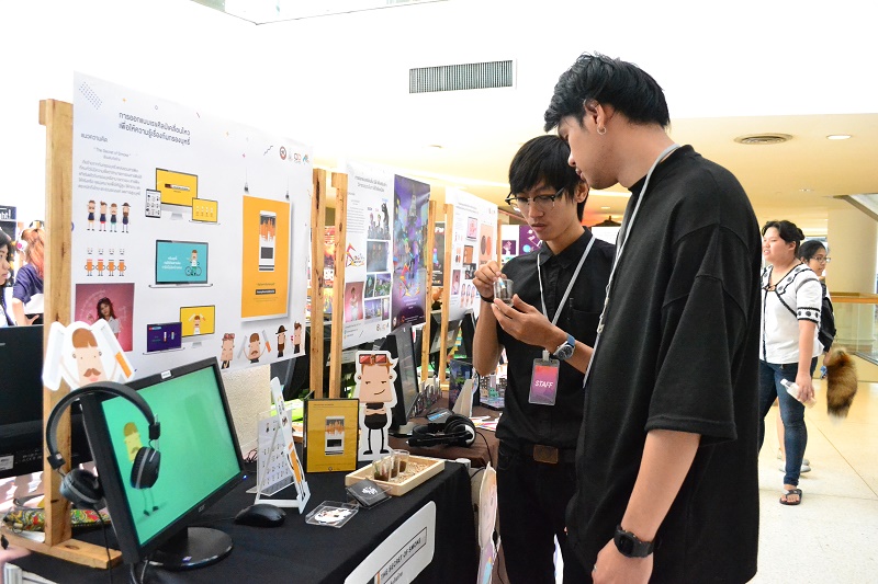 นิทรรศการศิลปกรรม ครั้งที่ 15 “MID MILE  ART THESIS EXHIBITION” (สาขาวิชาการออกแบบสื่อนวัตกรรมและสาขาวิชาออกแบบทัศนศิลป์)
