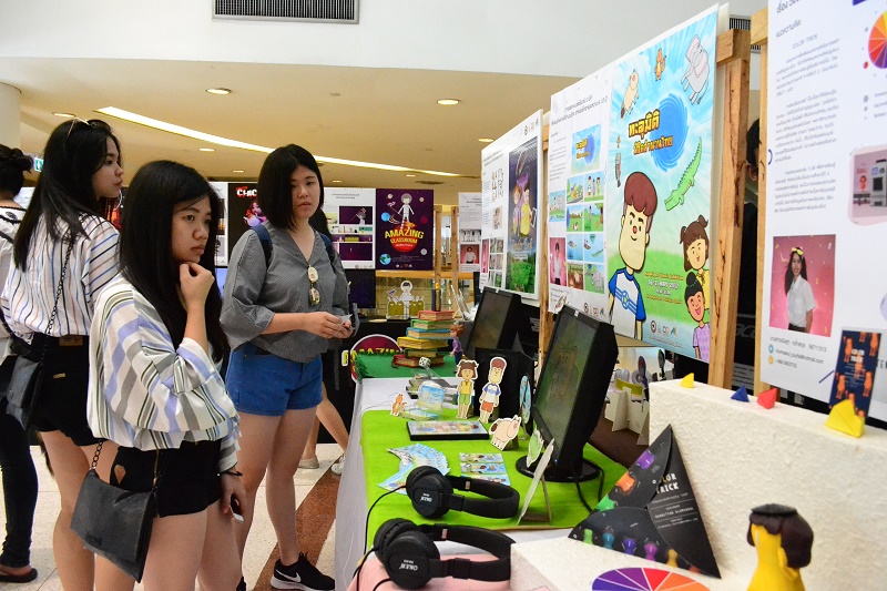 นิทรรศการศิลปกรรม ครั้งที่ 15 “MID MILE  ART THESIS EXHIBITION” (สาขาวิชาการออกแบบสื่อนวัตกรรมและสาขาวิชาออกแบบทัศนศิลป์)
