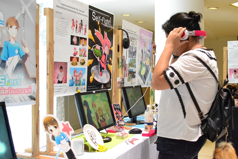 นิทรรศการศิลปกรรม ครั้งที่ 15 “MID MILE  ART THESIS EXHIBITION” (สาขาวิชาการออกแบบสื่อนวัตกรรมและสาขาวิชาออกแบบทัศนศิลป์)