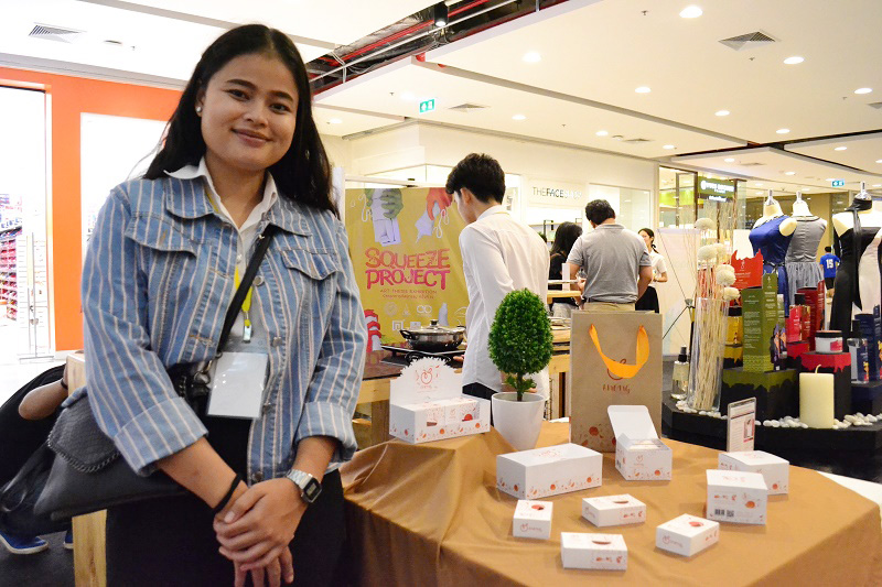 นิทรรศการศิลปกรรม ครั้งที่ 15 “SQUEEZE PROJECT”