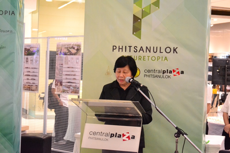 นิทรรศการ Phitsanulok (City-Uni) Futuretopia