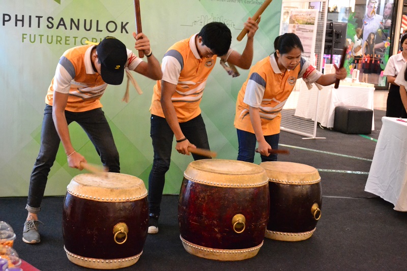 นิทรรศการ Phitsanulok (City-Uni) Futuretopia
