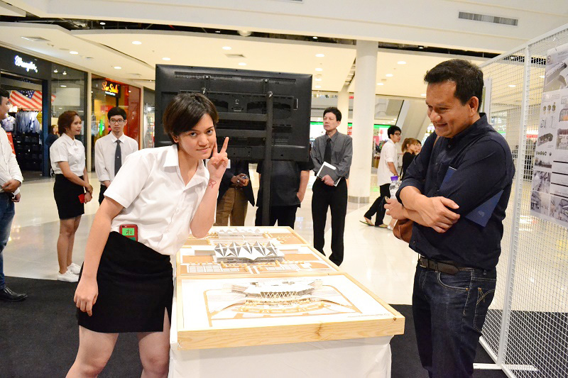 นิทรรศการ Phitsanulok (City-Uni) Futuretopia