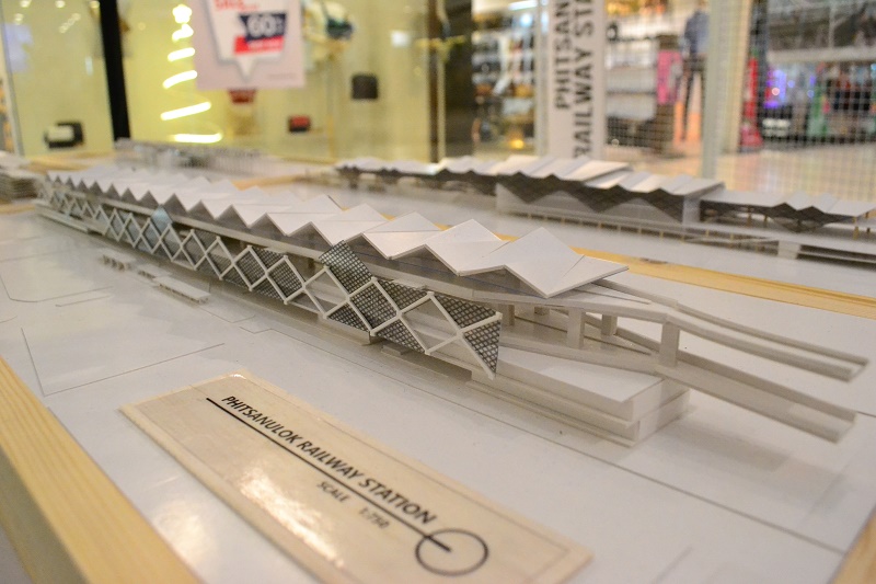 นิทรรศการ Phitsanulok (City-Uni) Futuretopia