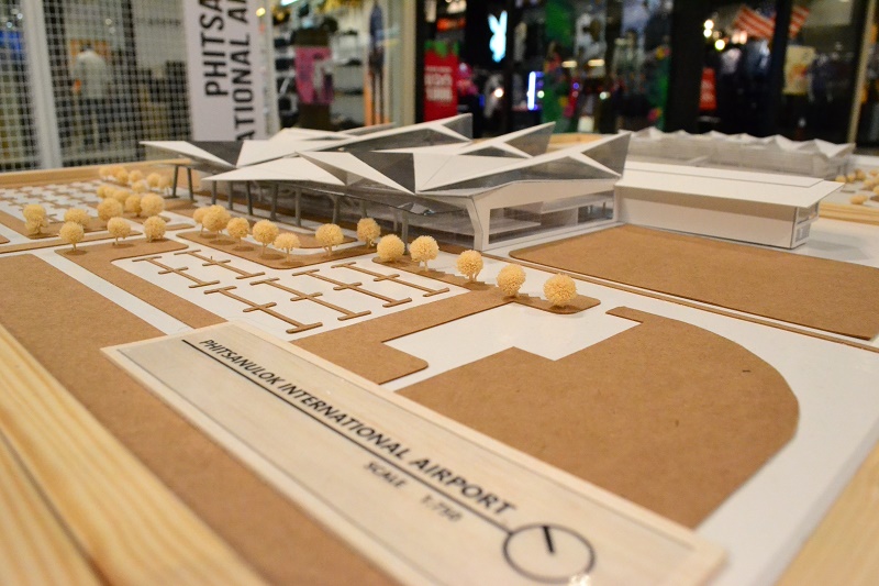 นิทรรศการ Phitsanulok (City-Uni) Futuretopia