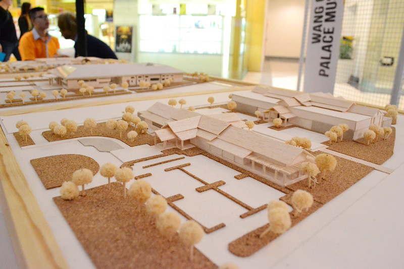นิทรรศการ Phitsanulok (City-Uni) Futuretopia