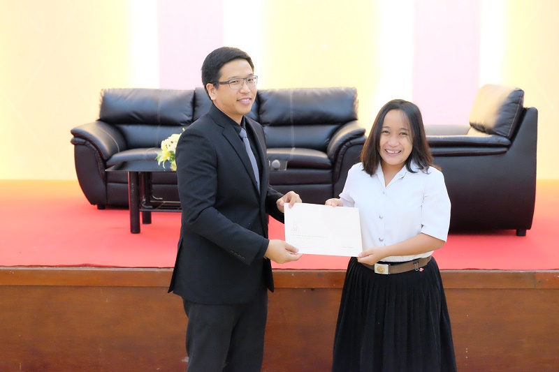 โครงการปัจฉิมนิเทศ ประจำปี 2559