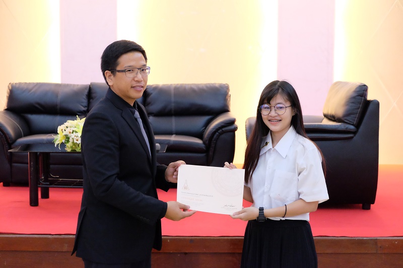 โครงการปัจฉิมนิเทศ ประจำปี 2559