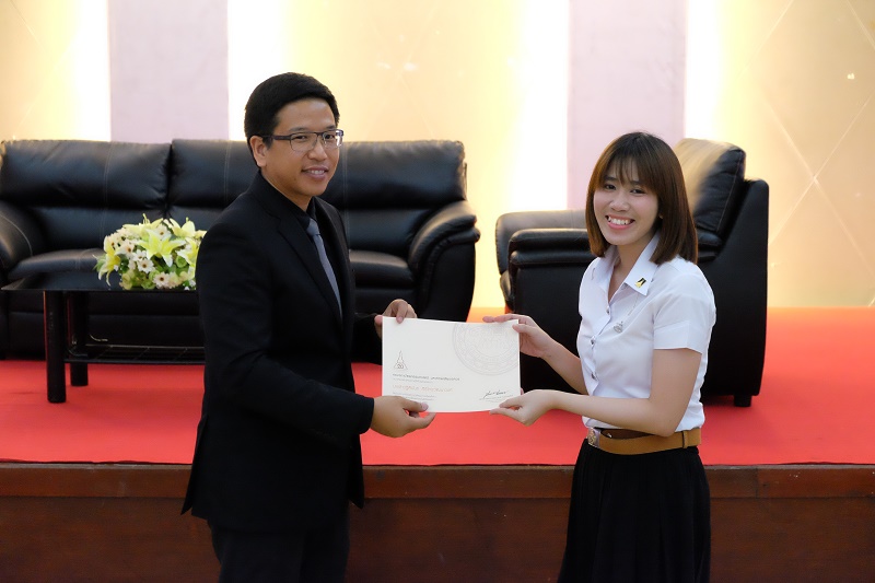 โครงการปัจฉิมนิเทศ ประจำปี 2559