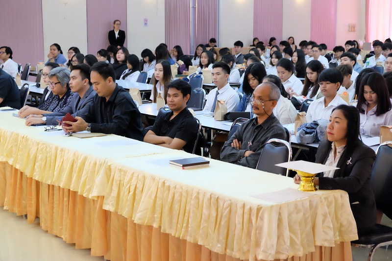 โครงการปัจฉิมนิเทศ ประจำปี 2559