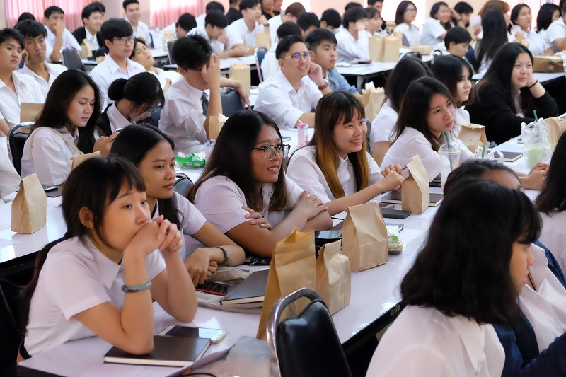 โครงการปัจฉิมนิเทศ ประจำปี 2559
