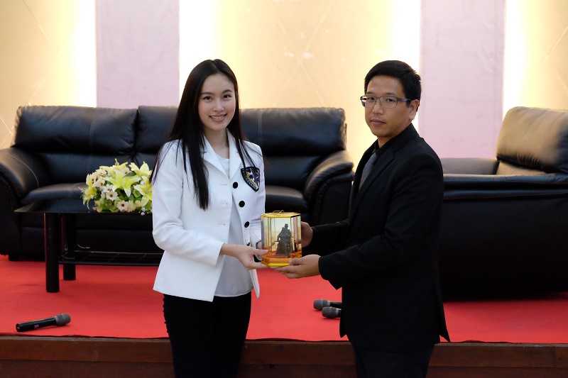 โครงการปัจฉิมนิเทศ ประจำปี 2559