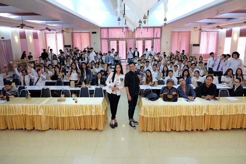 โครงการปัจฉิมนิเทศ ประจำปี 2559
