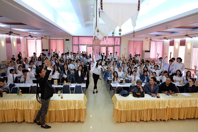 โครงการปัจฉิมนิเทศ ประจำปี 2559