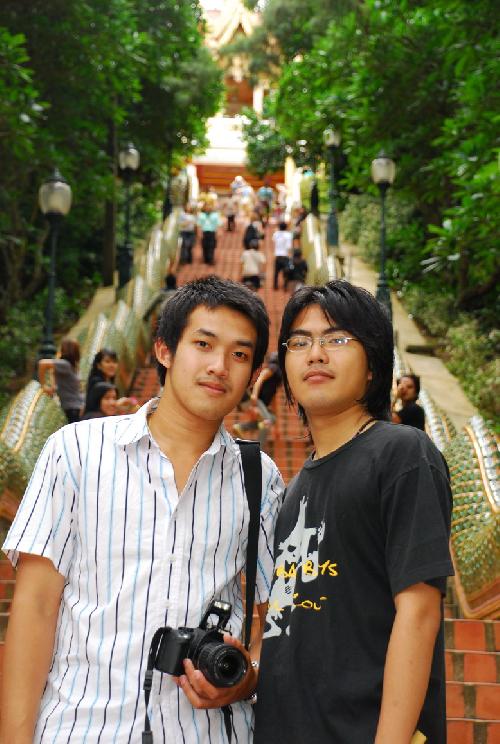 โครงการสัมนาเชิงปฏิบัติการ การออกแบบผลิตภัณฑ์จากผ้าขาวม้า (DIP Innovation &amp; Design 2008)