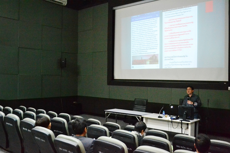 โครงการสัมมนาบุคลากรเพื่อประเมินและพัฒนาแผนดำเนินงานประจำปี 2560