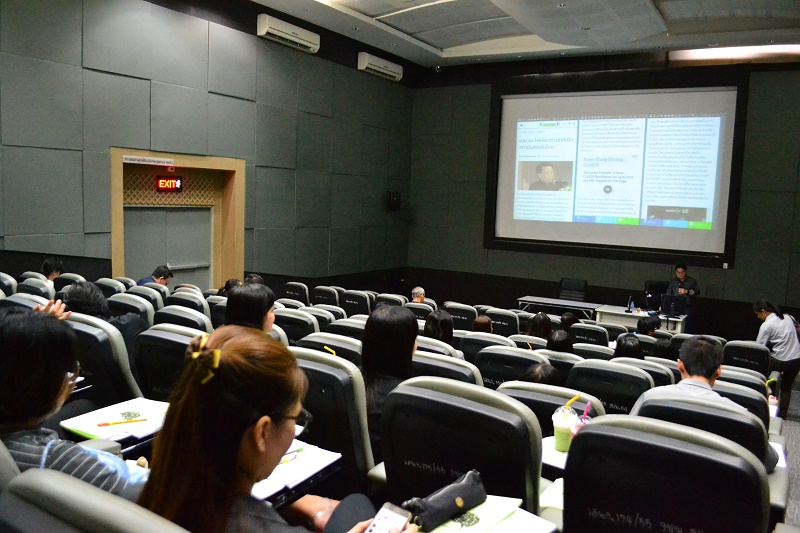 โครงการสัมมนาบุคลากรเพื่อประเมินและพัฒนาแผนดำเนินงานประจำปี 2560