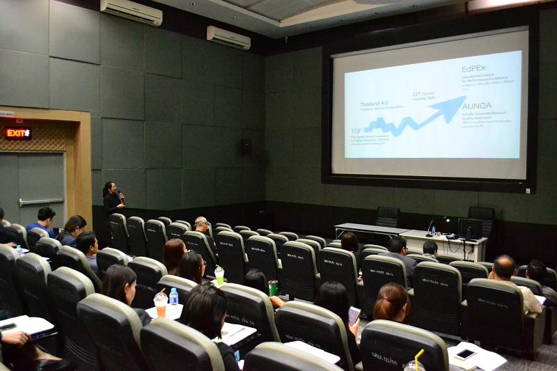 โครงการสัมมนาบุคลากรเพื่อประเมินและพัฒนาแผนดำเนินงานประจำปี 2560