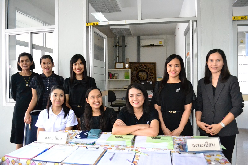 โครงการสัมมนาบุคลากรเพื่อประเมินและพัฒนาแผนดำเนินงานประจำปี 2560