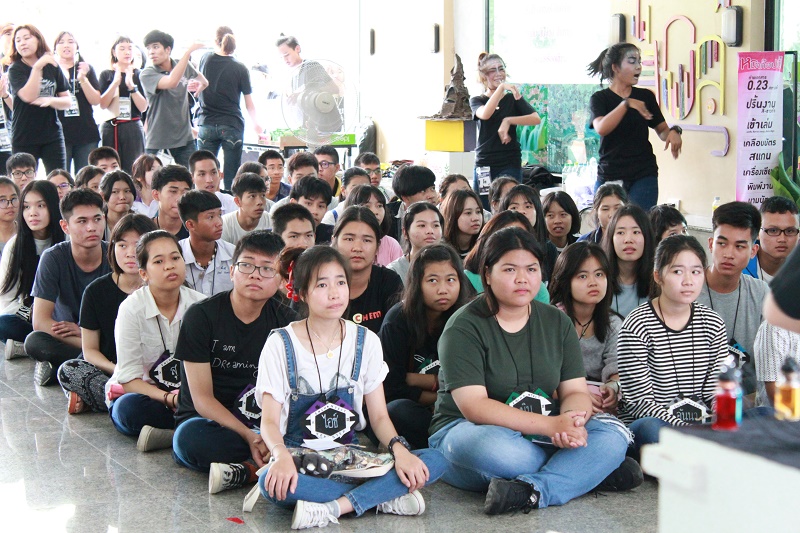 โครงการติวน้องก่อนสอบ Admission ครั้งที่ 13