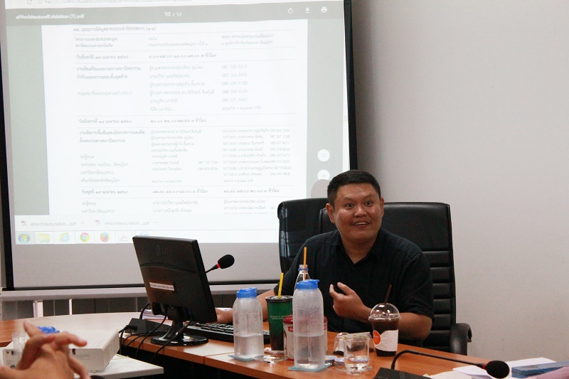 โครงการสัมมนาภาควิชาสถาปัตยกรรม ประจำปี 2560