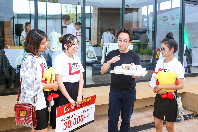 นิสิตคณะสถาปัตยกรรมศาสตร์ ม.นเรศวร ชนะเลิศการประกวดออกแบบบ้าน Landy Home Design Contest 2017