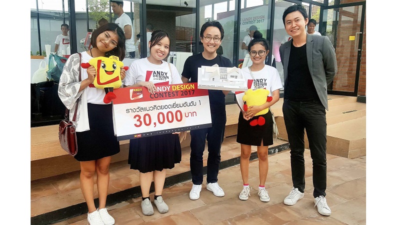 นิสิตคณะสถาปัตยกรรมศาสตร์ ม.นเรศวร ชนะเลิศการประกวดออกแบบบ้าน Landy Home Design Contest 2017