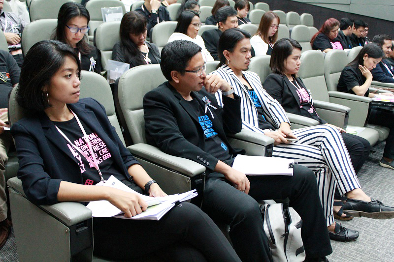 งานประชุมวิชาการและงานสร้างสรรค์“ศิลปะ สถาปัตยกรรม: วิจัยและงานสร้างสรรค์ ครั้งที่ 3” ในการประชุมวิชาการระดับชาตินเรศวรวิจัย ครั้งที่ 13  