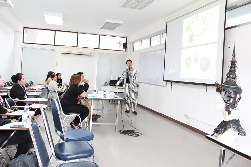 งานประชุมวิชาการและงานสร้างสรรค์“ศิลปะ สถาปัตยกรรม: วิจัยและงานสร้างสรรค์ ครั้งที่ 3” ในการประชุมวิชาการระดับชาตินเรศวรวิจัย ครั้งที่ 13  