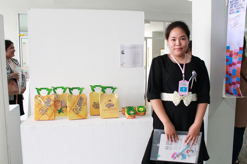 งานประชุมวิชาการและงานสร้างสรรค์“ศิลปะ สถาปัตยกรรม: วิจัยและงานสร้างสรรค์ ครั้งที่ 3” ในการประชุมวิชาการระดับชาตินเรศวรวิจัย ครั้งที่ 13  