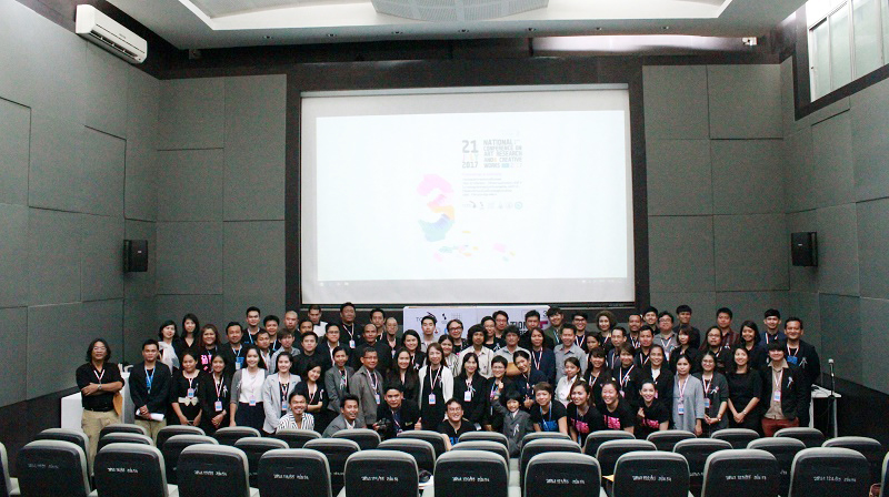 งานประชุมวิชาการและงานสร้างสรรค์“ศิลปะ สถาปัตยกรรม: วิจัยและงานสร้างสรรค์ ครั้งที่ 3” ในการประชุมวิชาการระดับชาตินเรศวรวิจัย ครั้งที่ 13  
