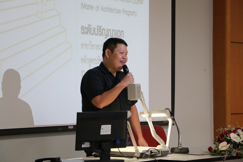 โครงการปฐมนิเทศนิสิตใหม่และพบผู้ปกครองประจำปีการศึกษา 2560