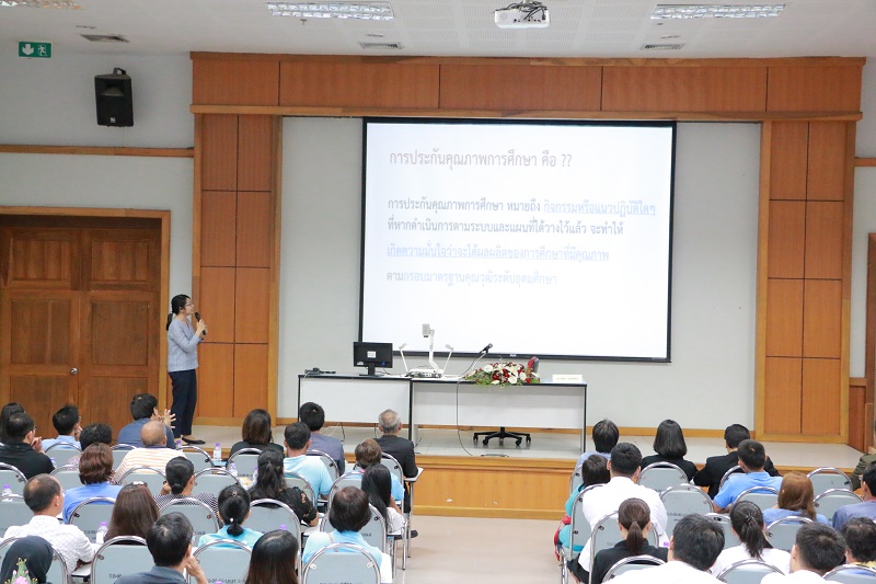 โครงการปฐมนิเทศนิสิตใหม่และพบผู้ปกครองประจำปีการศึกษา 2560