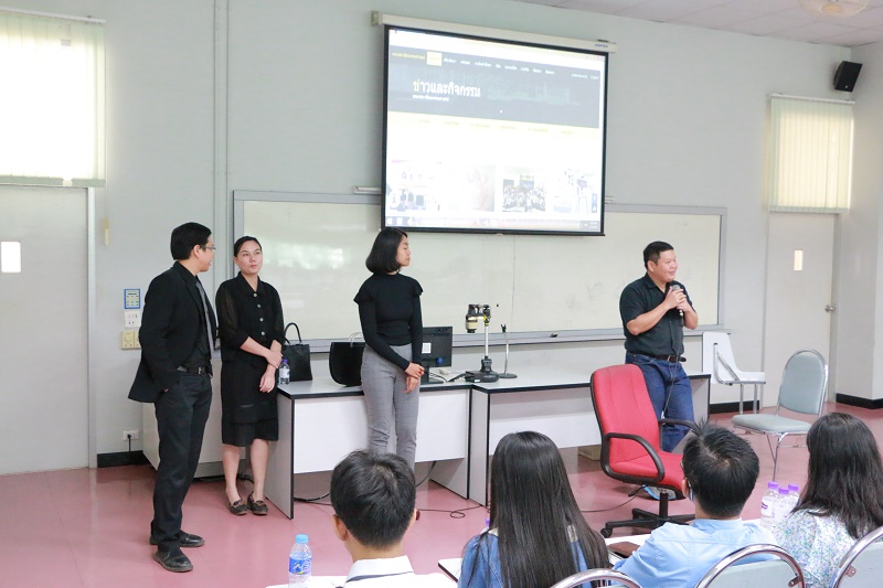 โครงการปฐมนิเทศนิสิตใหม่และพบผู้ปกครองประจำปีการศึกษา 2560