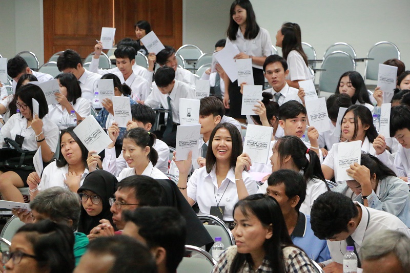 โครงการปฐมนิเทศนิสิตใหม่และพบผู้ปกครองประจำปีการศึกษา 2560