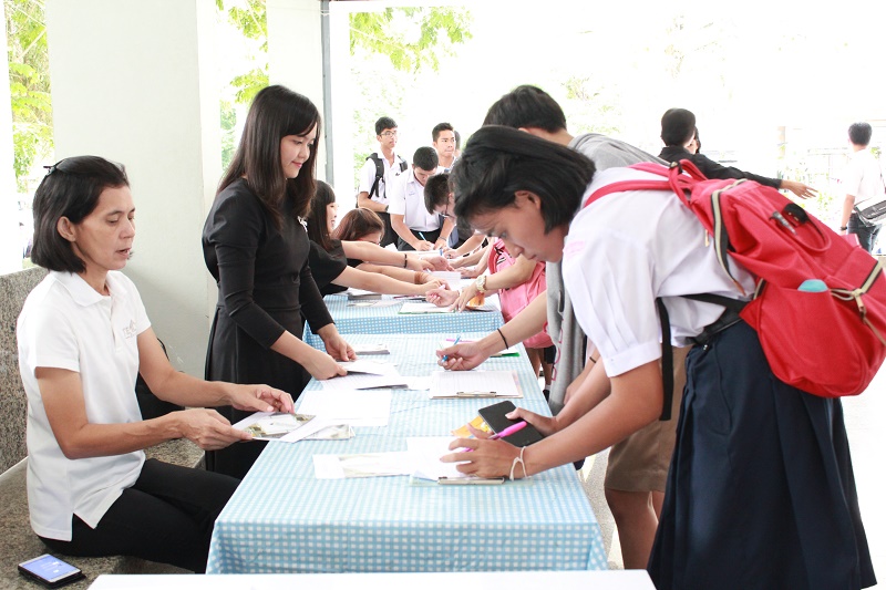 เปิดบ้านคณะสถาปัตย์ฯ ม.นเรศวร "NU Open House 2017"