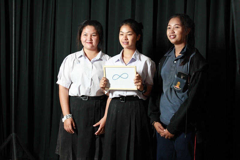 เปิดบ้านคณะสถาปัตย์ฯ ม.นเรศวร "NU Open House 2017"
