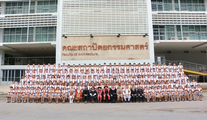 พิธีพระราชทานปริญญาบัตรประจำปีการศึกษา 2559