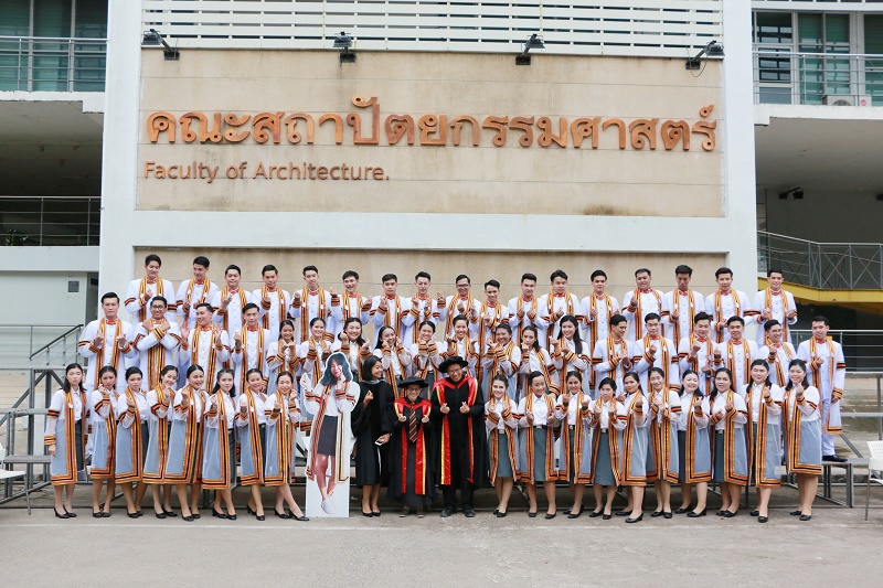 พิธีพระราชทานปริญญาบัตรประจำปีการศึกษา 2559